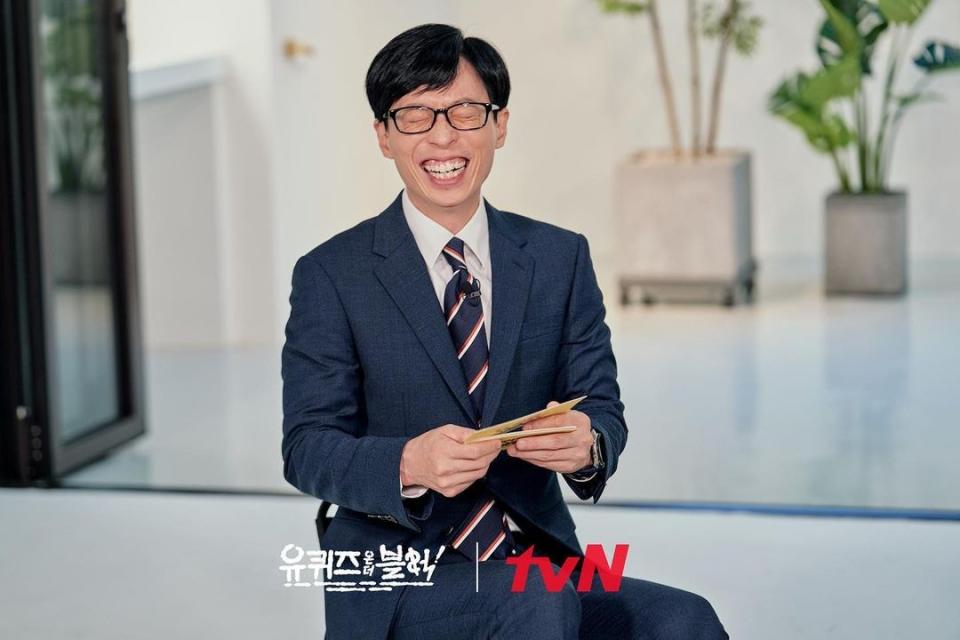 （圖片來源：tvN）