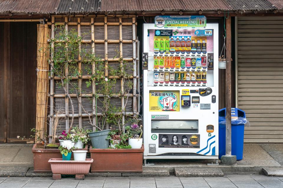 Japan’s Vending Machine Designs Are Like No Other Country’s