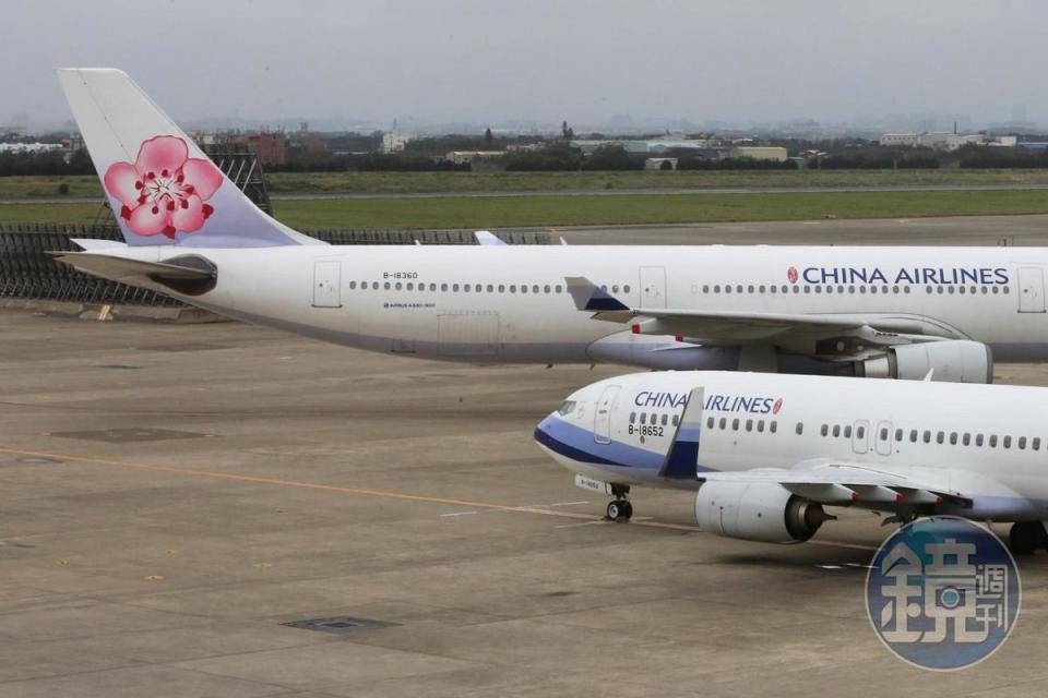 華航因為機身的CHINA AIRLINES字樣，在國外常被誤以為是來自中國的航空公司。（本刊資料照）