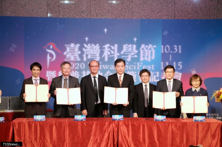 教育部將舉辦「二0二0第一屆臺灣科學節」。(記者王志誠攝)