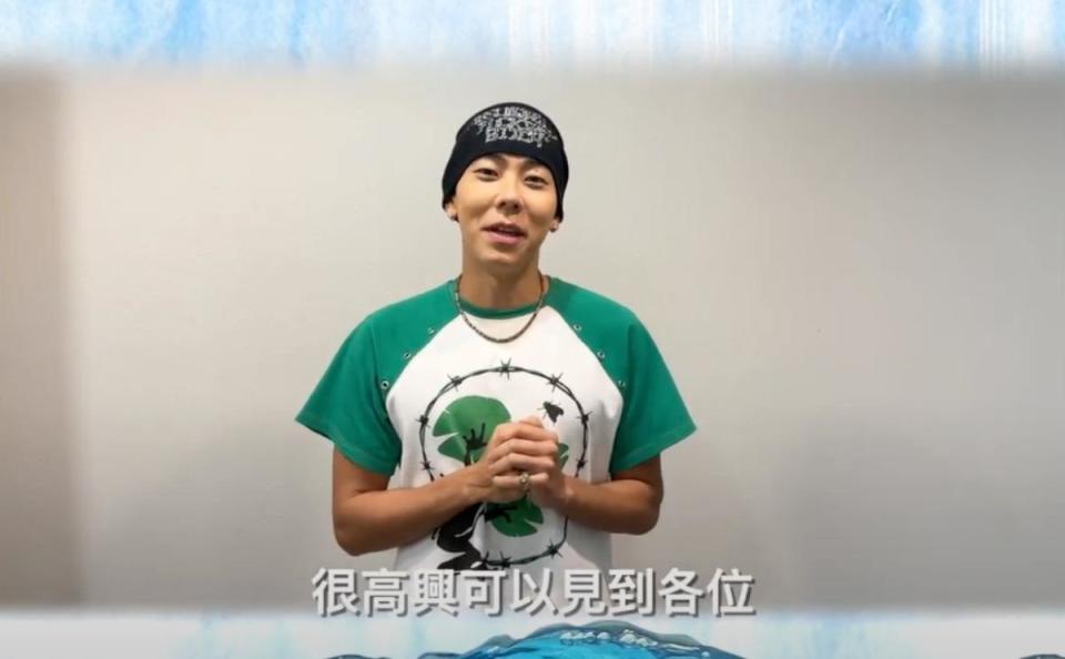 南韓嘻哈歌手LOCO即將來台灣參加S2O Taiwan，期待見到台灣粉絲。（圖／S2O Taiwan提供）