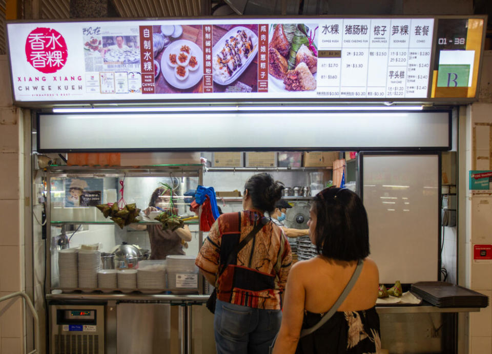 Pasar 16 @ Bedok South - Xiang Xiang Chwee Kueh