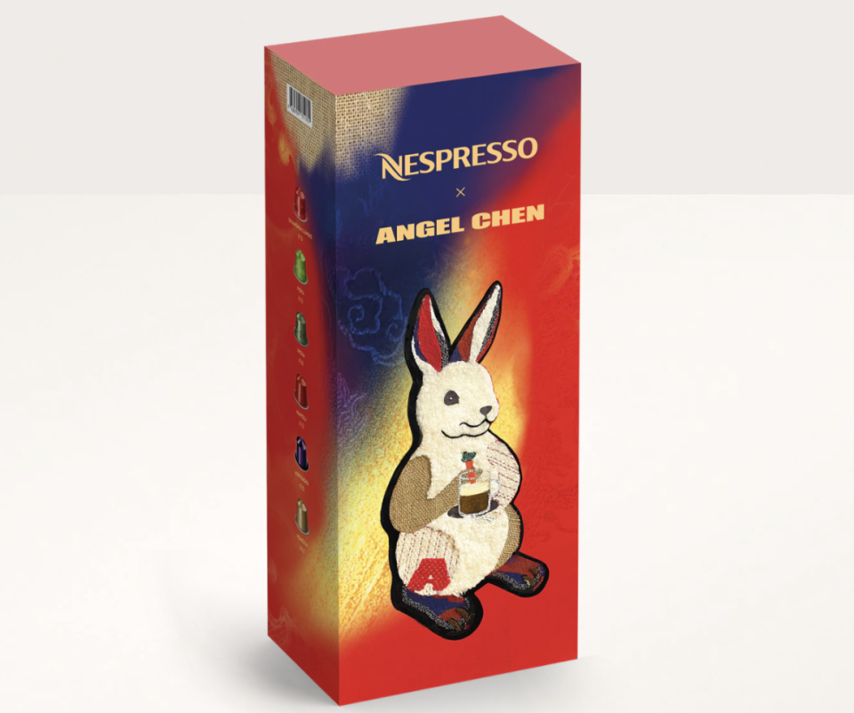 Nespresso Lunar New Year 60 Capsules Assortment. PHOTO: Nespresso