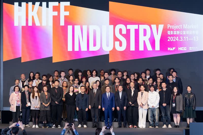 第22屆香港亞洲電影投資會（HAF）於3月13日下午舉行頒獎典禮。（圖／香港亞洲電影投資會提供）