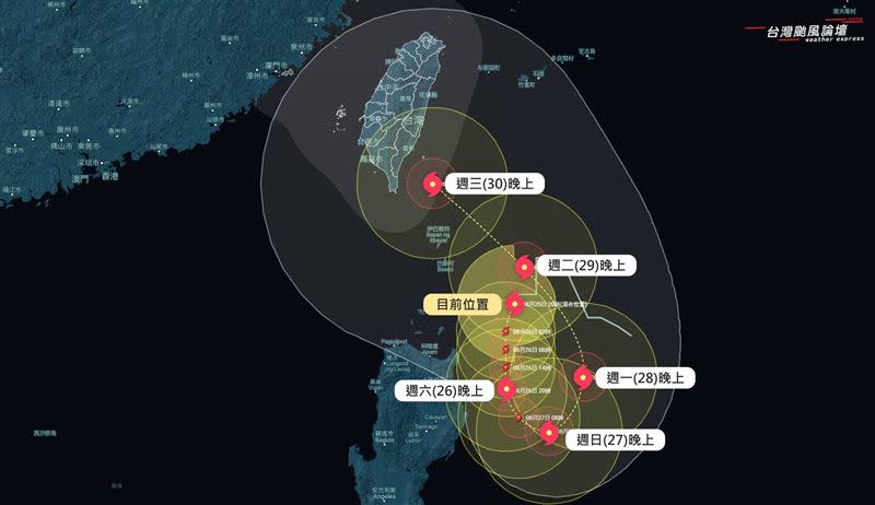 氣象粉專指出蘇拉「登陸台灣機率很高」，提醒4地區警戒。（圖／台灣颱風論壇｜天氣特急臉書）