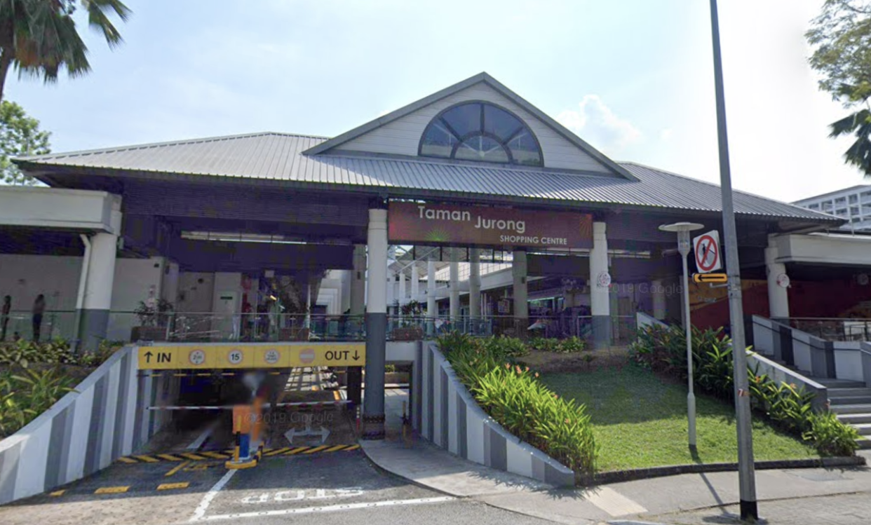 (SCREENSHOT: Taman Jurong Shopping Centre/Google Maps)