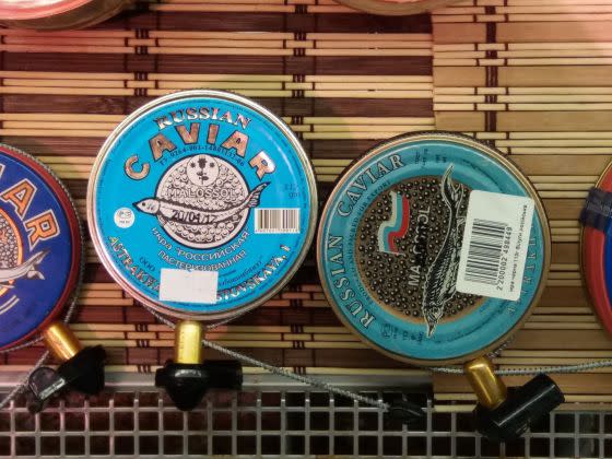 Tins of caviar at the Santim supermarket chain in Odessa, Ukraine.<span class="copyright">Photo courtesty of Jutta Jahrl/WWF Austria</span>