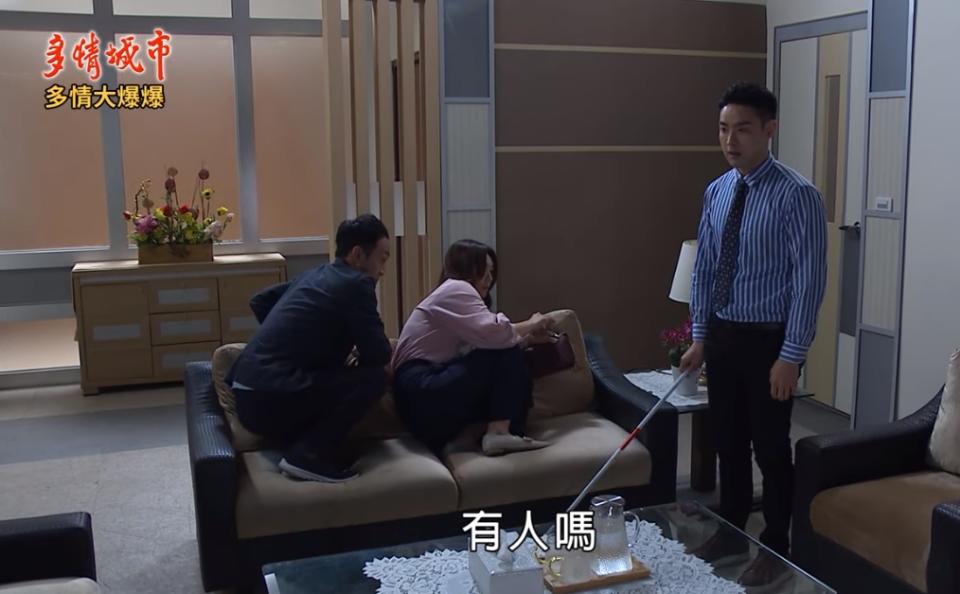 《多情城市-EP48精采片段》蟾蜍賤人   死期到了？