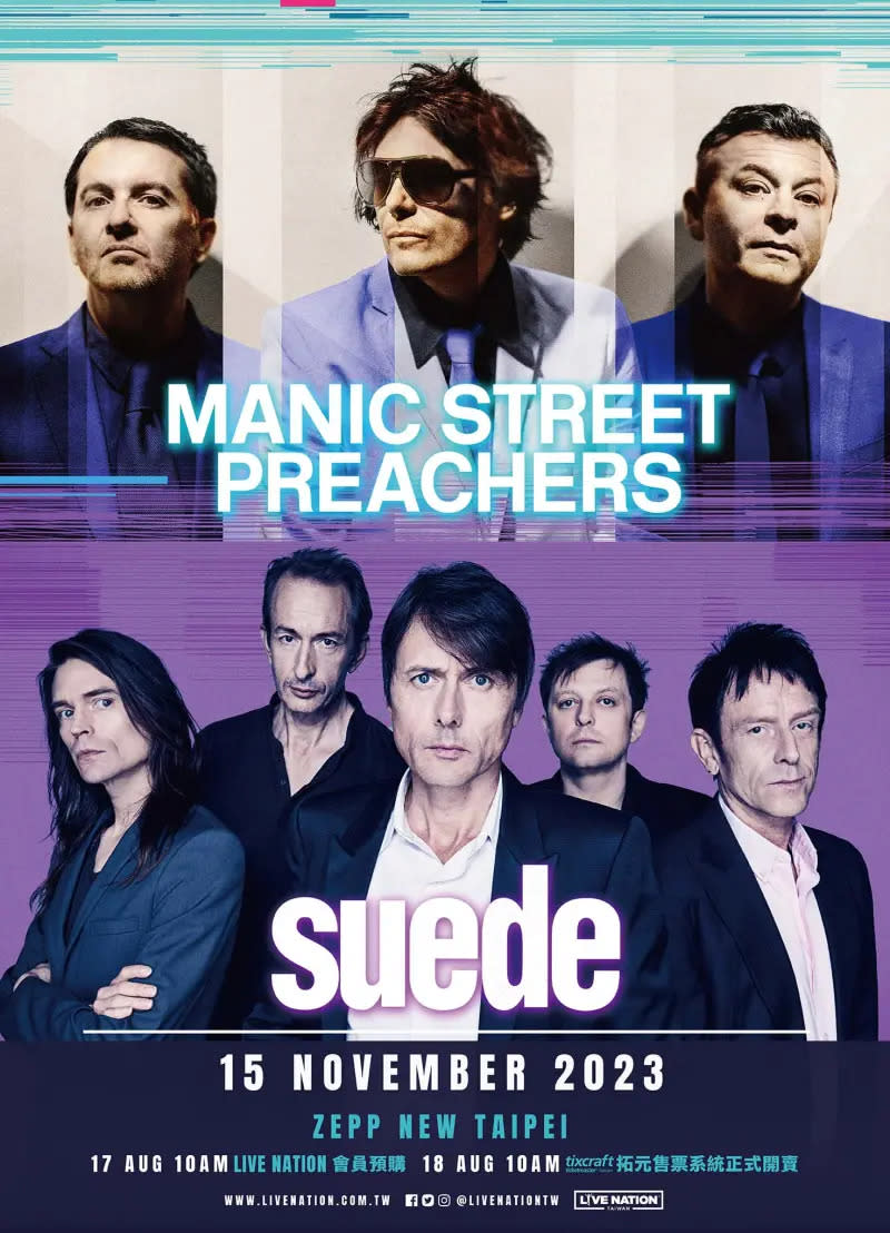 ▲▼Suede麂皮合唱團（上圖下、下圖）與Manic Street Preachers狂街傳教士合唱團，攜手登台開唱。（圖／Live Nation Taiwan提供）