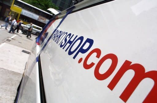 A ParknShop supermarket van is shown in Hong Kong in May 2003. Lasagne made by frozen food giant Findus was being sold at supermarkets run by ParknShop, one of the biggest supermarket chains in the southern Chinese city and owned by tycoon Li Ka-shing