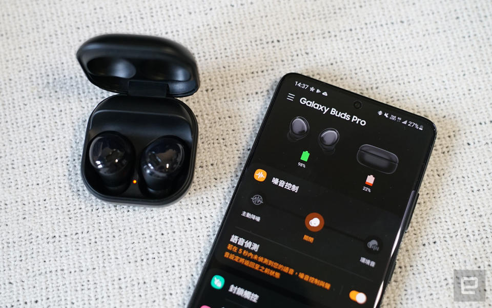 Samsung Galaxy Buds Pro 評測