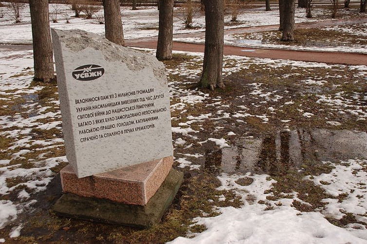 <span class="caption">Babi Yar memorial in Kiev, Ukraine.</span> <span class="attribution"><span class="source">Roland Geider</span></span>