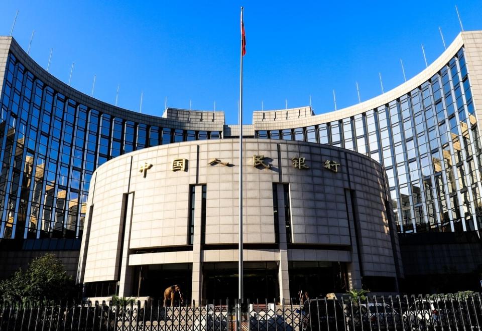 China central bank cryptocurrency digital currency PBoC