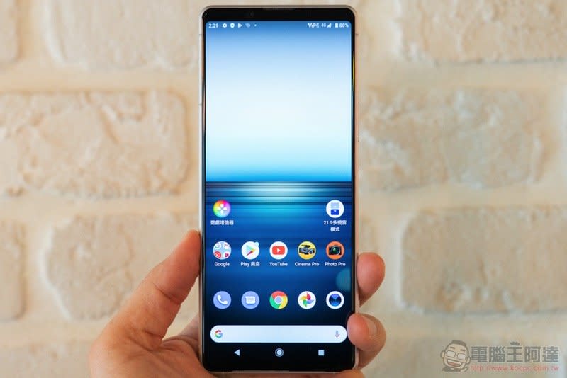 Xperia 1 II 的日系美型 當然要靠膜斯密碼專屬 imos 康寧玻璃保護貼 / 軍規防震殼 / 藍寶石鏡頭貼 防護起來！