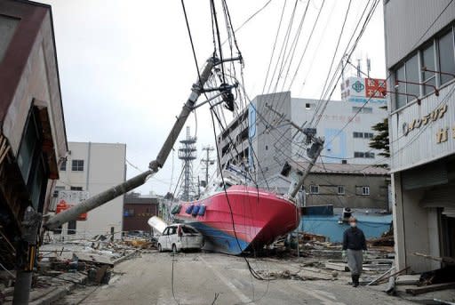 Kurz vor dem zweiten Jahrestag des Tsunamis in Japan kann sich die Stadt Ishinomaki über ein unerwartetes Goldgeschenk freuen: In einem Paket ohne Absender erhielt die Hafenbetreibergesellschaft zwei Goldbarren im Wert von fast 190.000 Euro