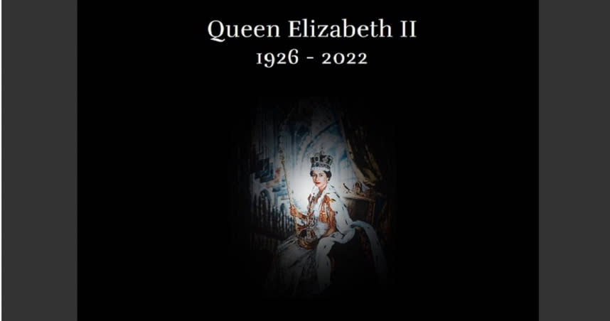 英國女王伊莉莎白二世（Elizabeth II）今天（9日）因病辭世，享耆壽96歲。（圖／擷取自英國皇室官網）