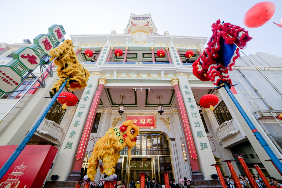 Die erste Mahlzeit während Yellens Chinabesuch fand im Taotaoju statt, einem altehrwürdigen Restaurant in Guangzhou!Was ist so attraktiv daran, ein 142 Jahre altes Restaurant aufzulösen? Unverzichtbarer jahrhundertealter Gänsebraten + Garnelenknödel + Auflauf mit Eisflocken