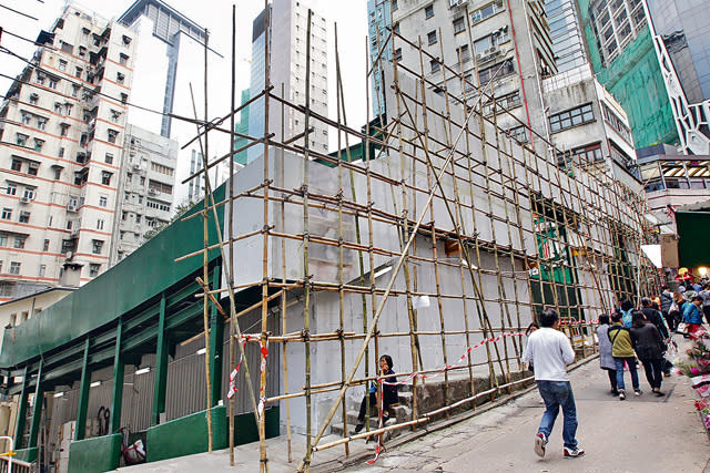 市建局中環嘉咸街地盤C商業用地今日起招收意向，可作辦公室、酒店及零售混合用途。（資料圖片）