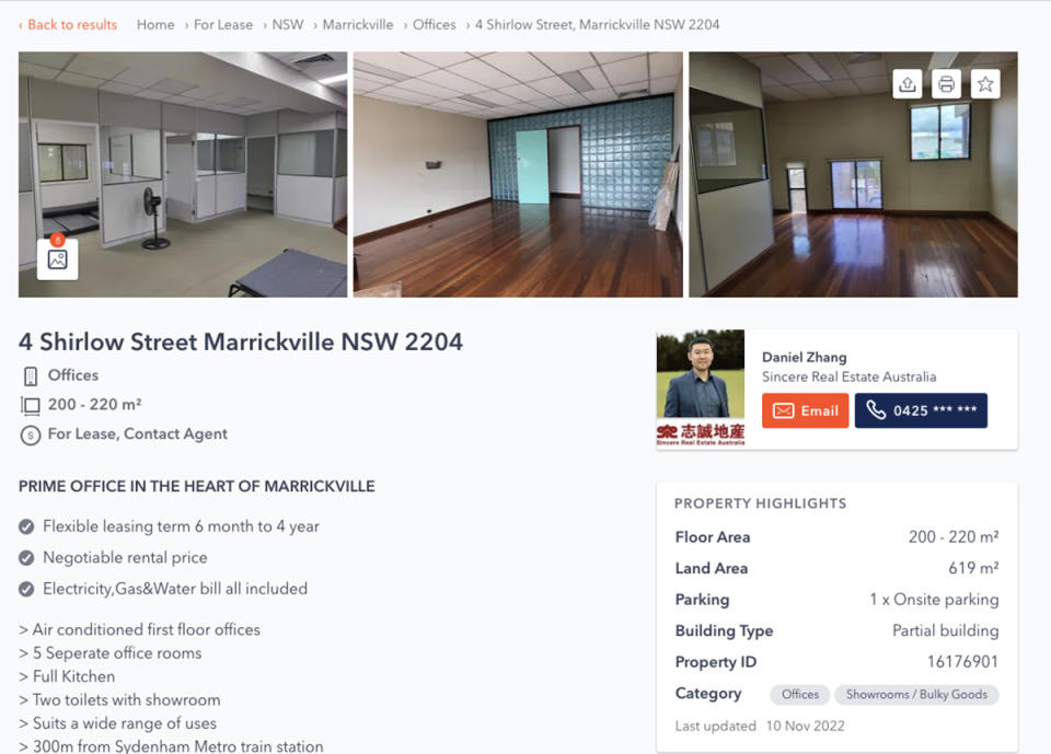 Marrickville office listing. 