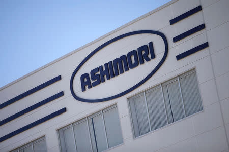 A view of Ashimori Industry plant, a manufacturer and seller of automotive safety systems, inside the Santa Fe Industrial Park in Silao, in Guanajuato state, Mexico, November 8, 2017. REUTERS/Edgard Garrido