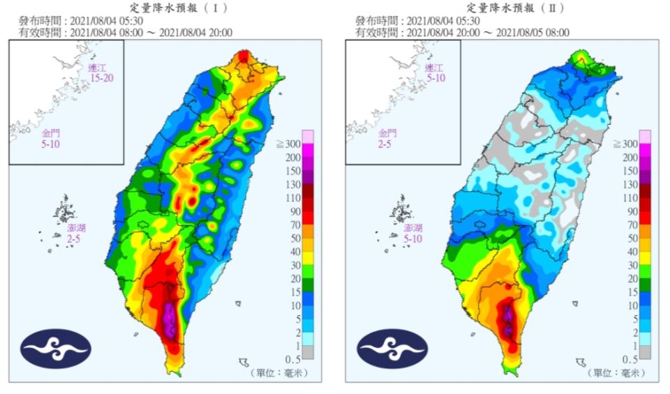 明天到周六也都會有降雨，周日才會逐漸趨緩。（圖／翻攝自中央氣象局）