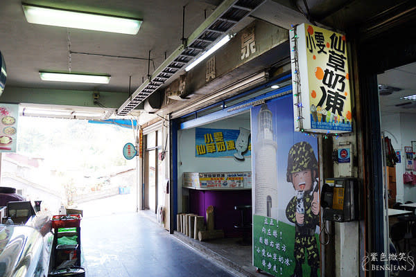 馬祖旅遊: 低碳漫遊-離島中的離島-東莒島-從白天美到黑夜，沙灘挖花蛤，最難忘藍眼淚