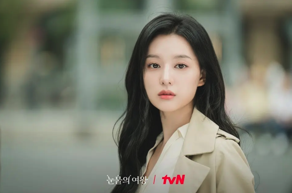 （圖：tvN）