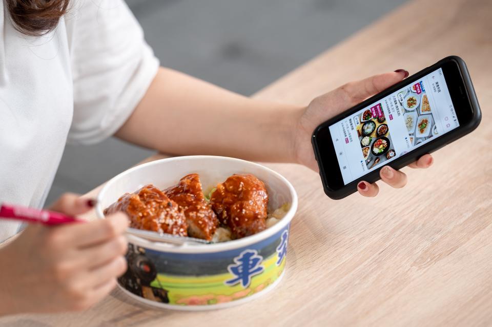 foodpanda app