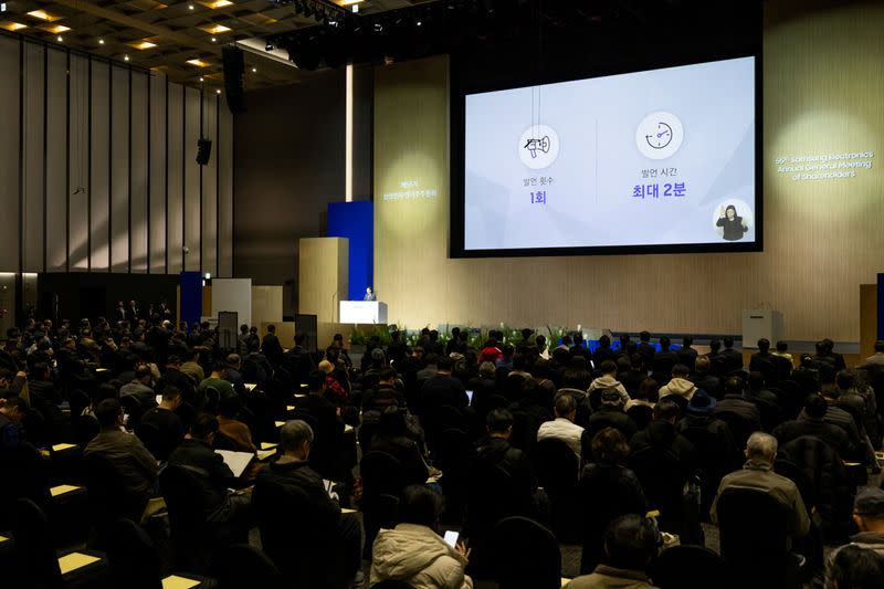 Samsung Electronics Co. Annual General Meeting in Suwon