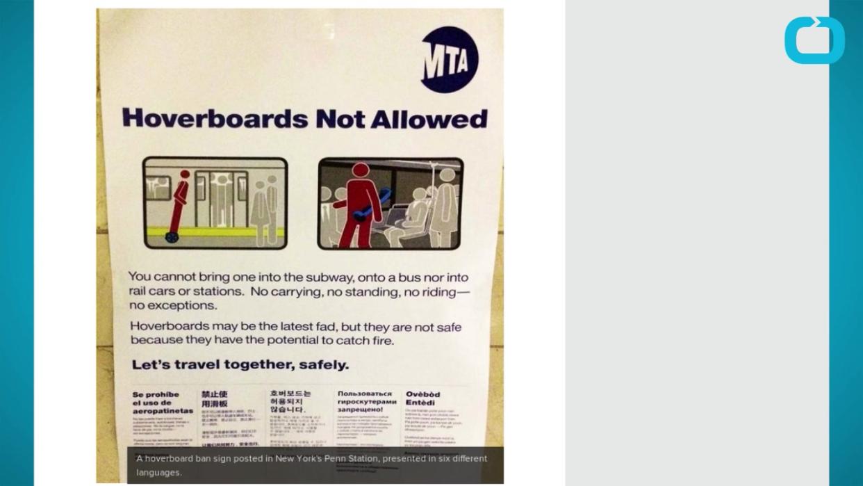 New York MTA Releases Ads Banning Hoverboards