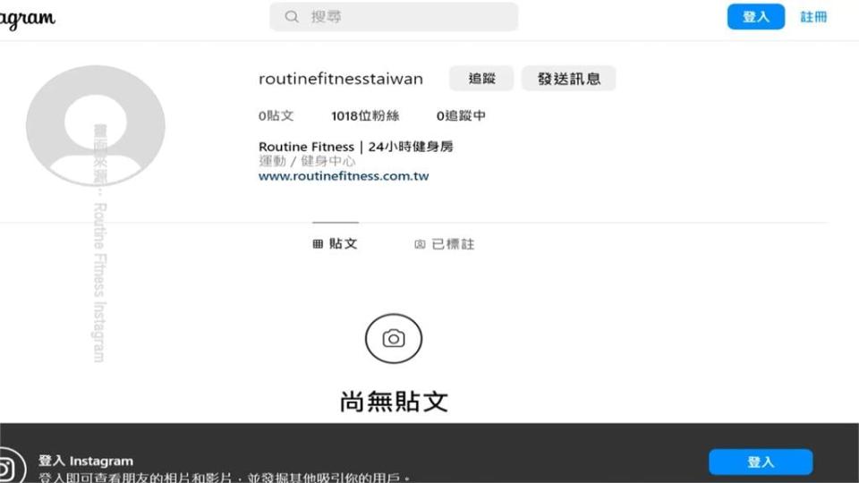 Routine Fitness無預警倒閉　員工、會員組自救會抗議