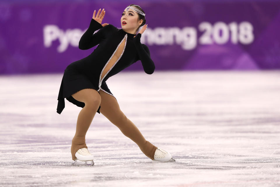 Aiza Mambekova aus Kasachstan zog mit diesem Outfit in Pyeongchang die Blicke auf sich. (Bild: Getty Images)