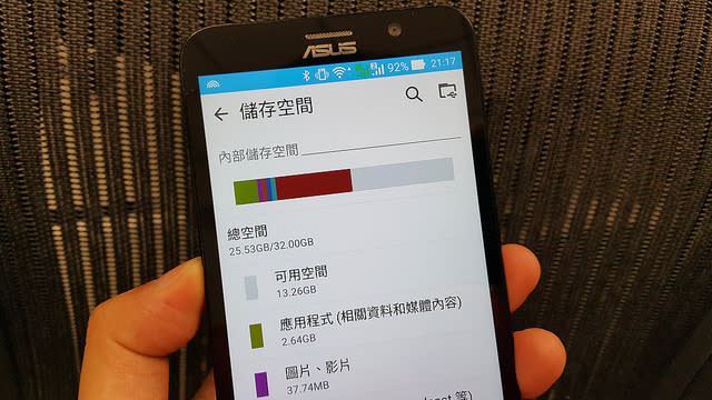 手機16GB/32GB/64GB容量怎麼選 第一次購買就上手