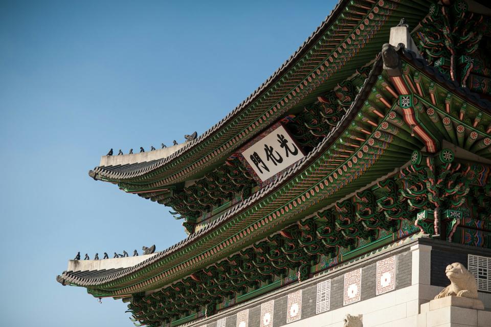 Plaza Gwanghwamun en Seúl