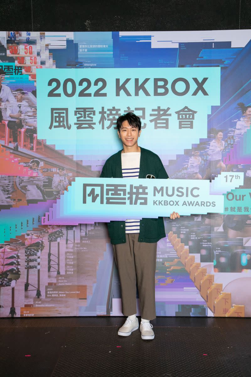 ▲韋禮安出席KKBOX風雲榜記者會。（圖／KKBOX提供）