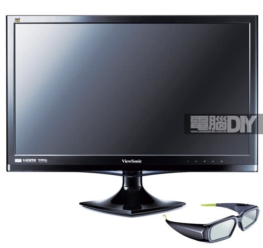 圖 / 3D Vision測試螢幕採用ViewSonic所推出的V3D245
