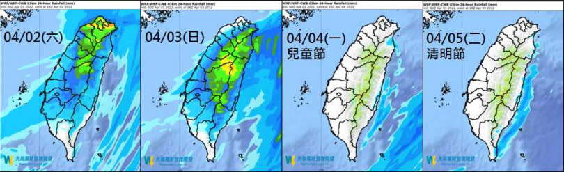 清明連假天氣為先壞後好。（圖／翻攝自「天氣職人-吳聖宇」臉書）