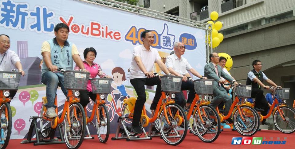 ▲新北市政府交通局今（21）日舉行「新北YouBike 400讚」的啟用典禮，新北市長朱立倫表示，明年YouBike建置將突破500站。（圖／記者陳志仁攝，2017.09.21）