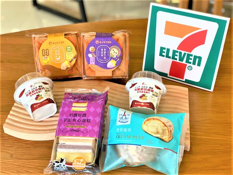 7-ELEVEN融合在地食材，推出多款特色甜點，其中首推好農好濃芋泥夾心蛋糕，鬆軟綿密蛋糕體搭配內餡使用在地芋泥與民奉牧場貓兒干鮮奶，口感濕潤濃郁，芋香十足。（圖／超商業者提供）