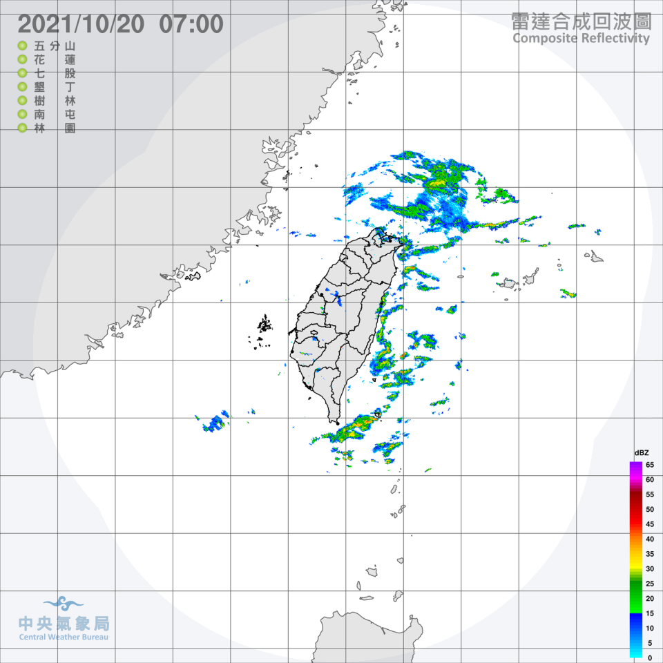 今天西半部是較穩定的晴朗天氣，而東部雲量稍多，午後中部山區與南部地區，會有些零星短暫陣雨。   圖：中央氣象局/提供