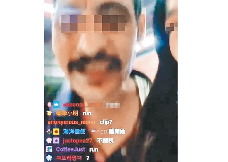 一名46歲印度裔男子，涉嫌非禮被捕。