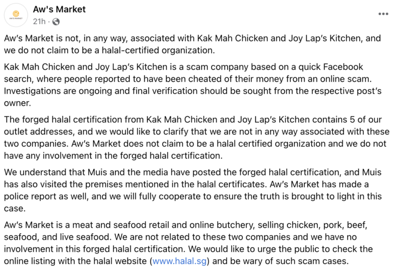 fake fried chicken scam - aw's market