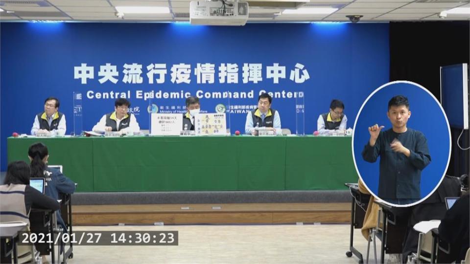 染疫醫師開除說惹議 楊志良再轟CDC不透明