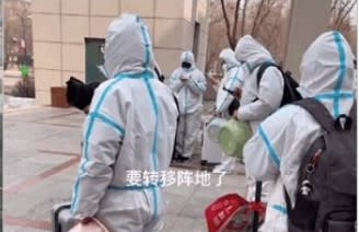 中國吉林省吉林市昨日通報新增 283 例新冠肺炎本土確診個案，包含 134 例確診與 149 例無症狀感染。   圖 : 翻攝自微博