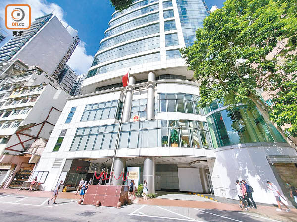 駐港國安公署稱堅決支持香港警方對黎智英等人實施拘捕行動。