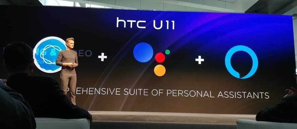 重返榮耀之作- HTC U11 開箱、評測、實拍照