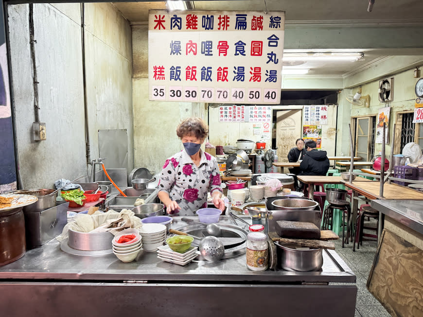 台南｜南榮點心店