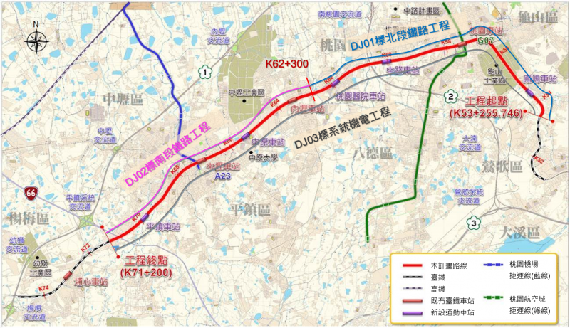 20210302-桃園鐵路地下化示意圖。（鐵道局提供）