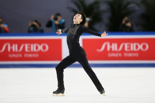 Jin Boyang of China -- sproting gold-coloured blades -- won the Men's title at the ISU Grand Prix Cup of China figure skating event