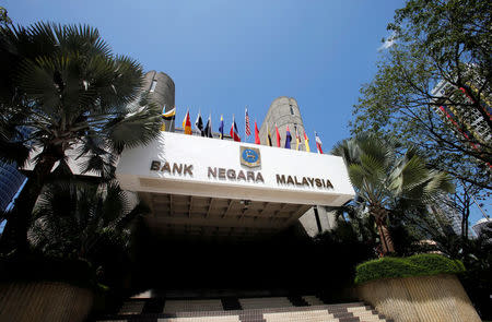 FILE PHOTO: A general view of the headquarters of Malaysia's central bank, Bank Negara Malaysia, in Kuala Lumpur January 29, 2013. REUTERS/Bazuki Muhammad/File Photo